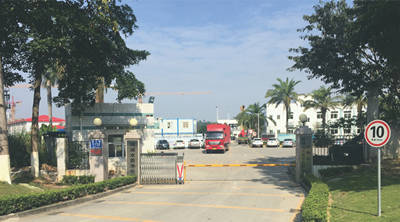 优德88(中国区)官方网站