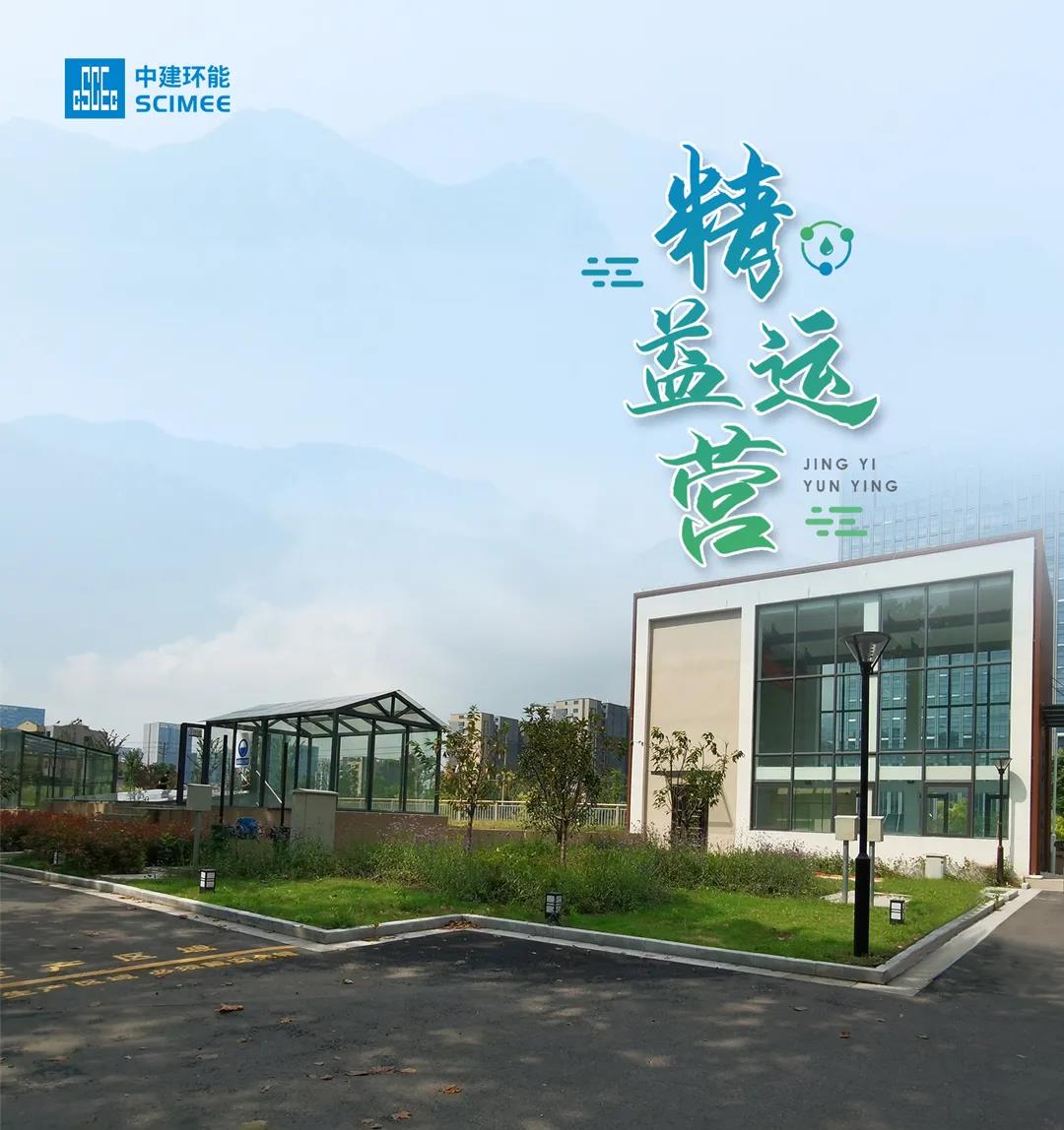 优德88(中国区)官方网站