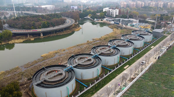 优德88(中国区)官方网站