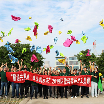 优德88(中国区)官方网站