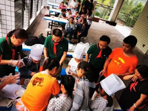 优德88(中国区)官方网站