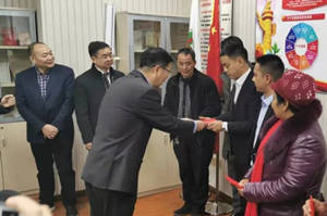 优德88(中国区)官方网站