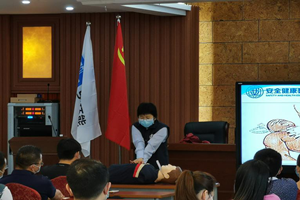 优德88(中国区)官方网站