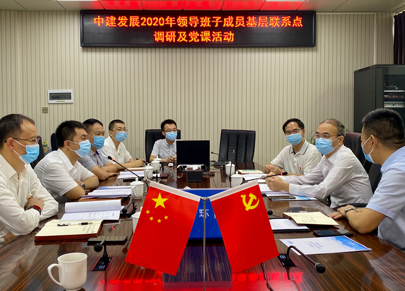 优德88(中国区)官方网站