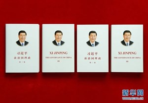 优德88(中国区)官方网站