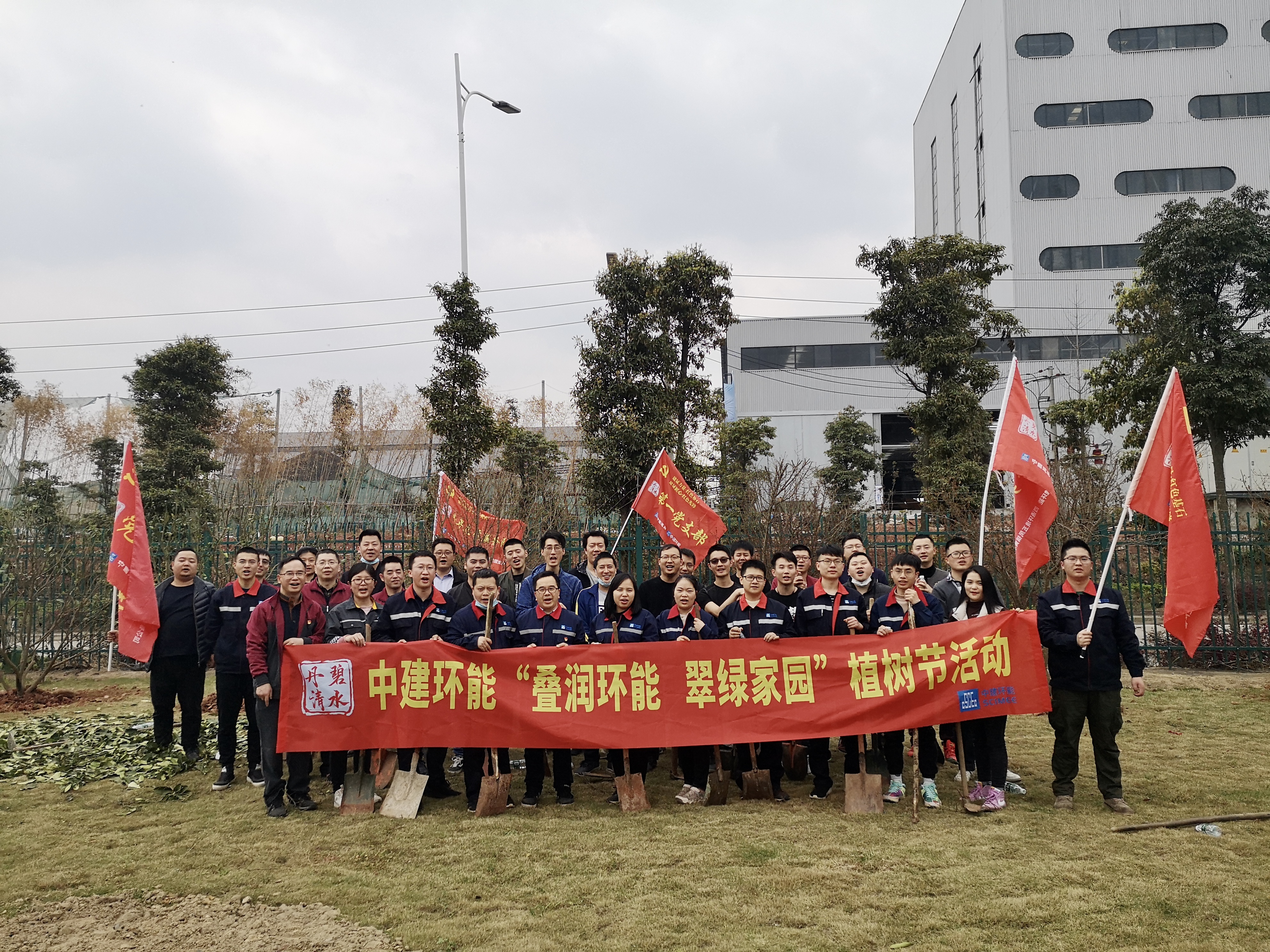 优德88(中国区)官方网站