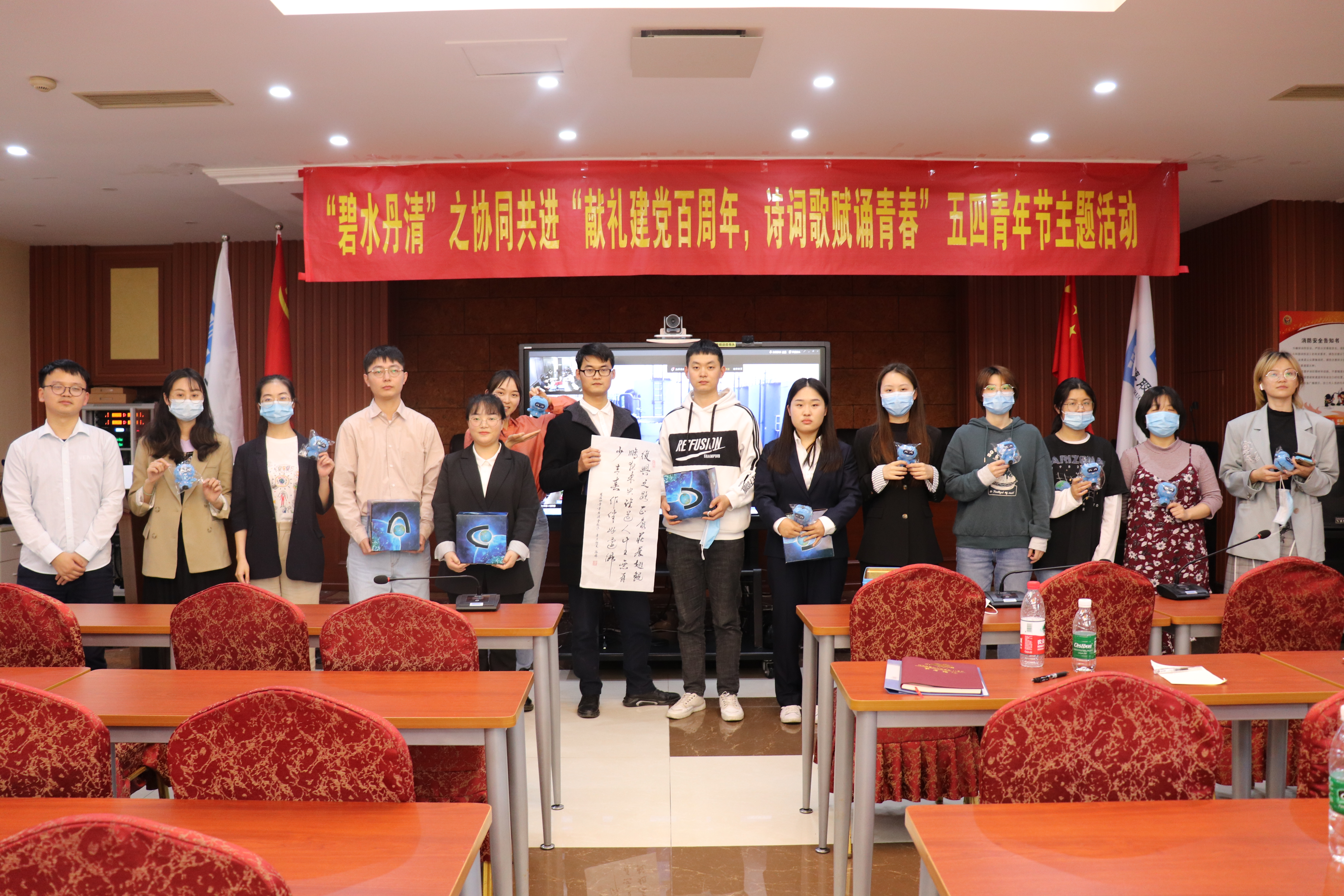 优德88(中国区)官方网站