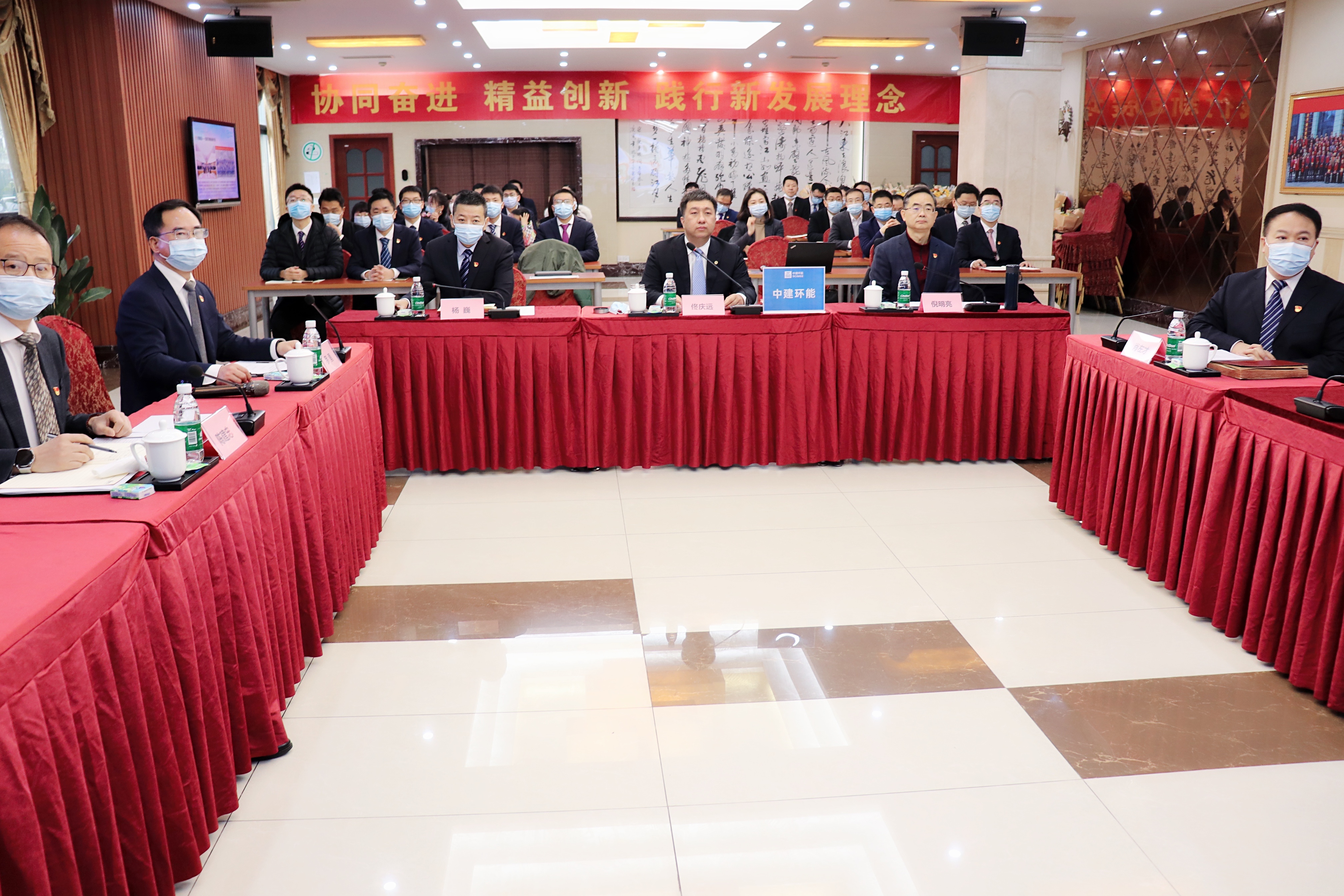 优德88(中国区)官方网站