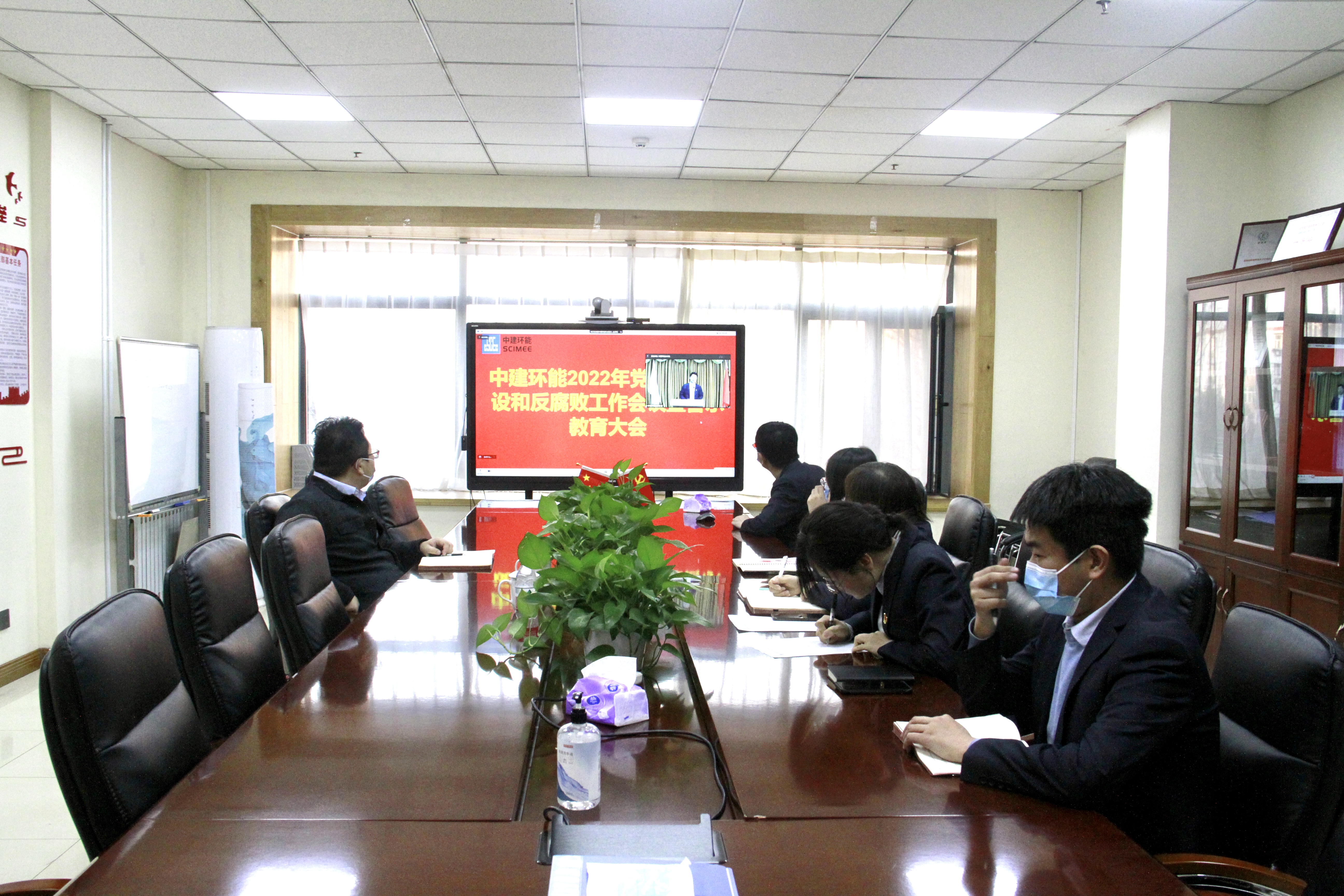 优德88(中国区)官方网站