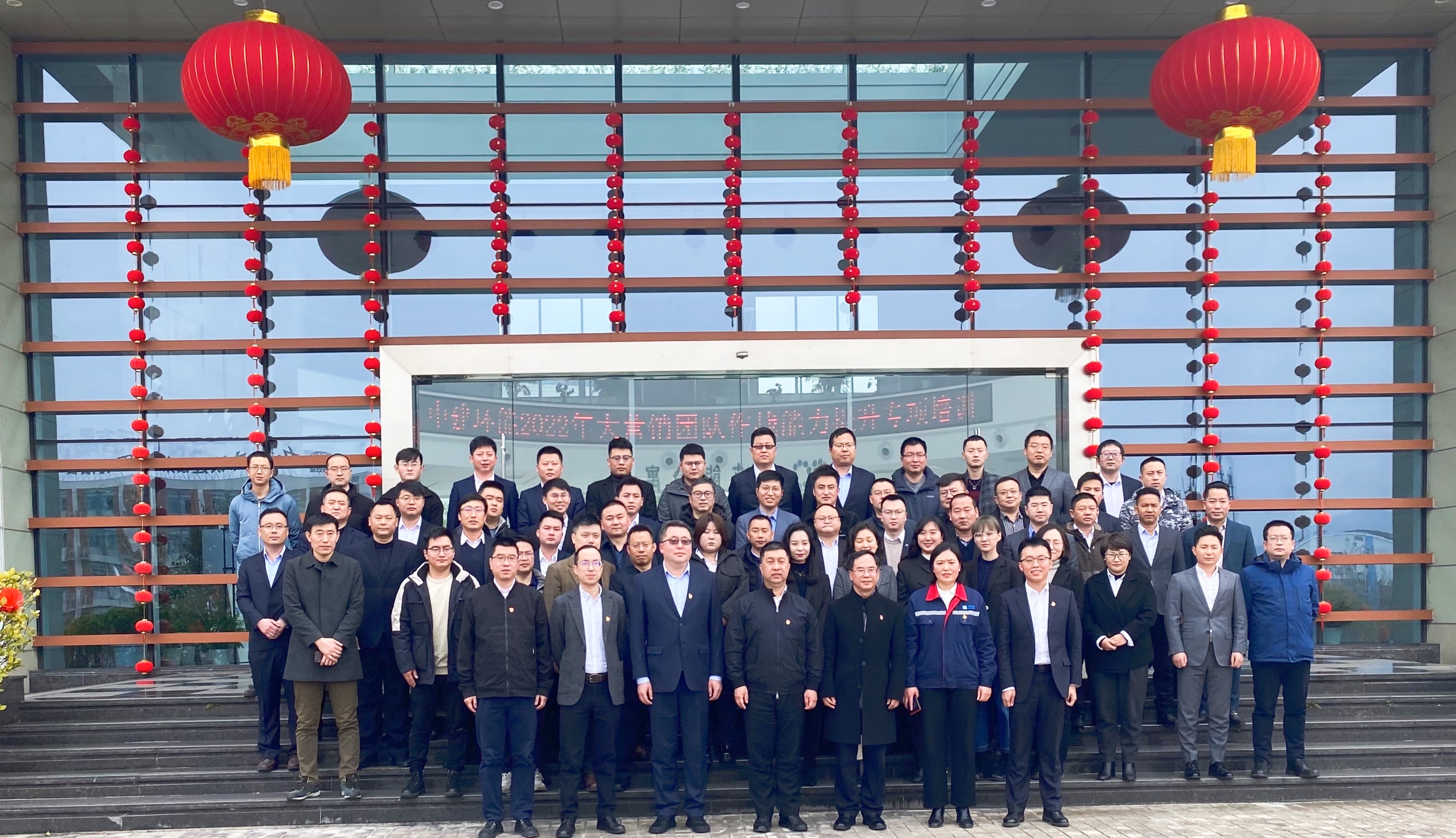 优德88(中国区)官方网站