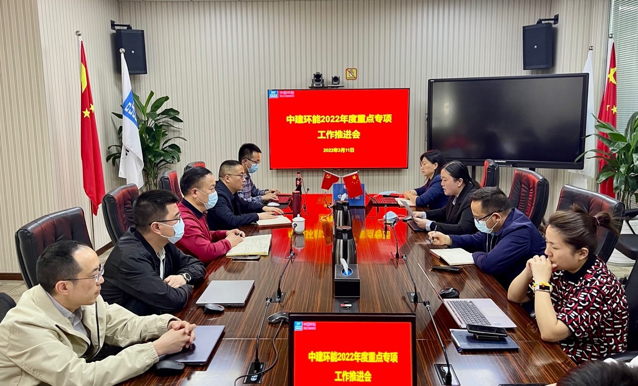 优德88(中国区)官方网站