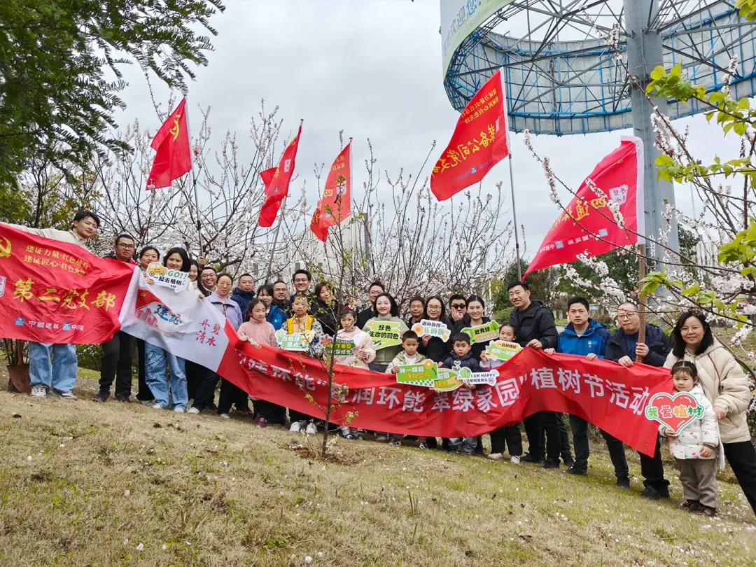 优德88(中国区)官方网站